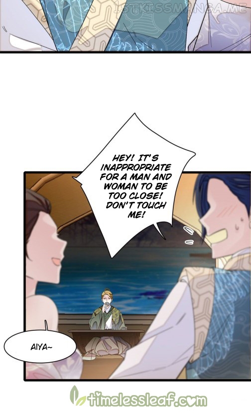 Sijin - Manhua chapter 91.2 - page 14