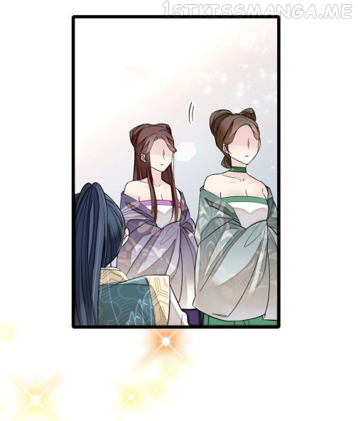 Sijin - Manhua chapter 91.2 - page 17