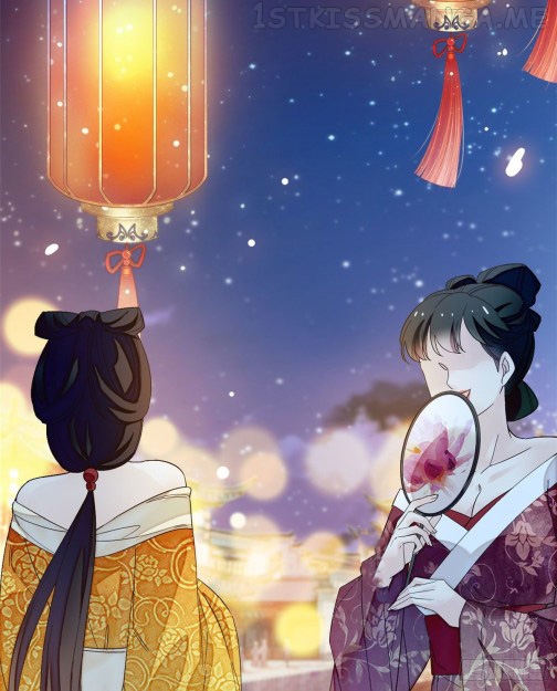 Sijin - Manhua chapter 91.2 - page 2
