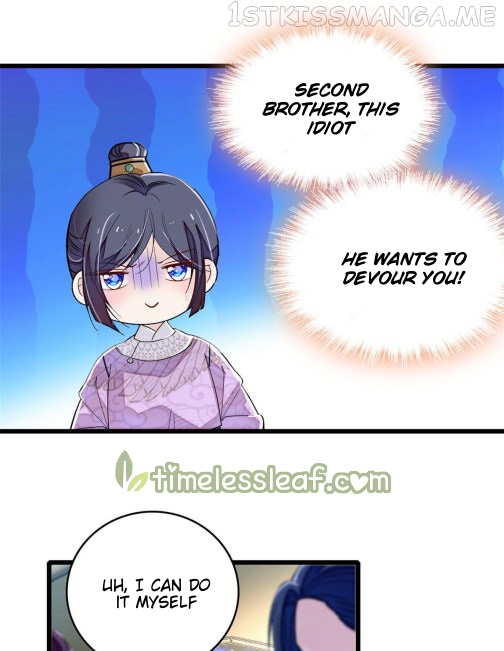 Sijin - Manhua chapter 91.2 - page 21