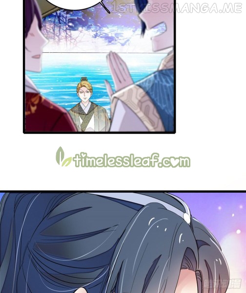 Sijin - Manhua chapter 91.2 - page 22
