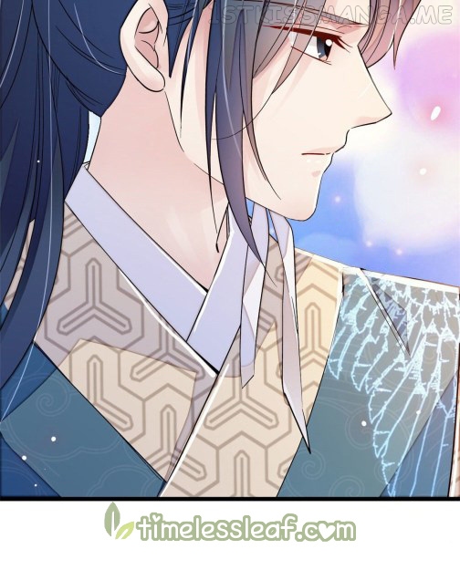 Sijin - Manhua chapter 91.2 - page 23