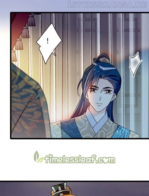 Sijin - Manhua chapter 91.2 - page 24
