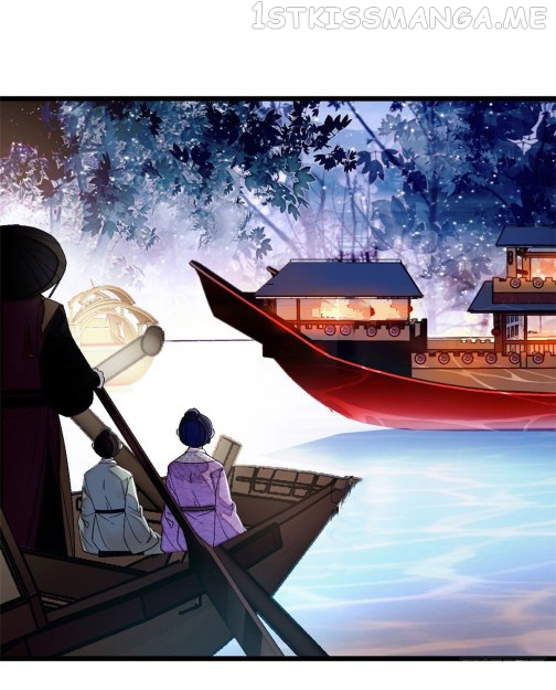 Sijin - Manhua chapter 91.2 - page 5