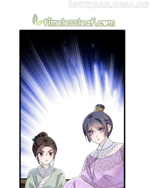 Sijin - Manhua chapter 91.2 - page 6