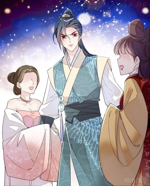 Sijin - Manhua chapter 91.2 - page 8