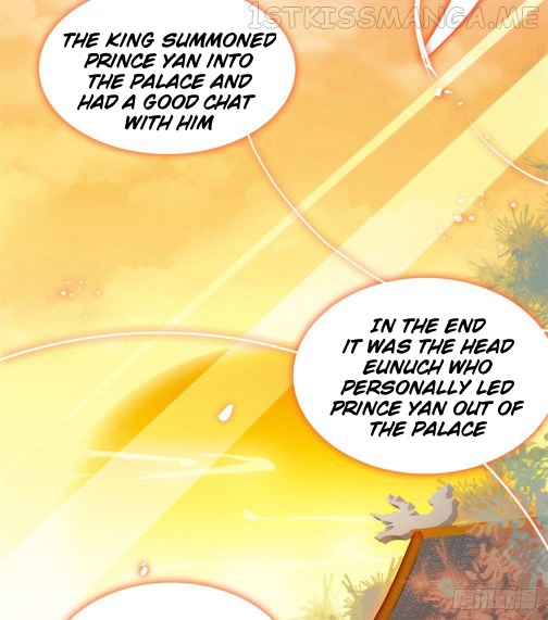 Sijin - Manhua chapter 91.1 - page 10