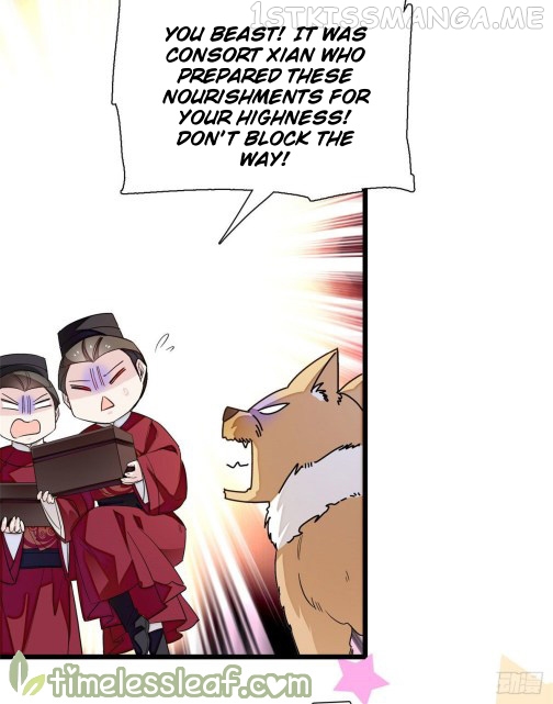 Sijin - Manhua chapter 91.1 - page 14