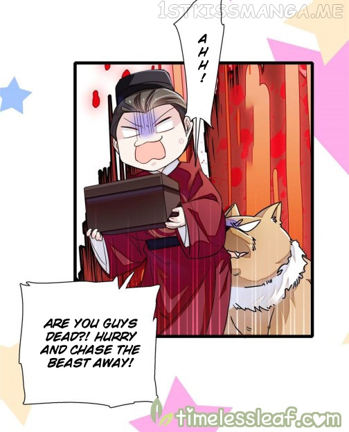 Sijin - Manhua chapter 91.1 - page 15