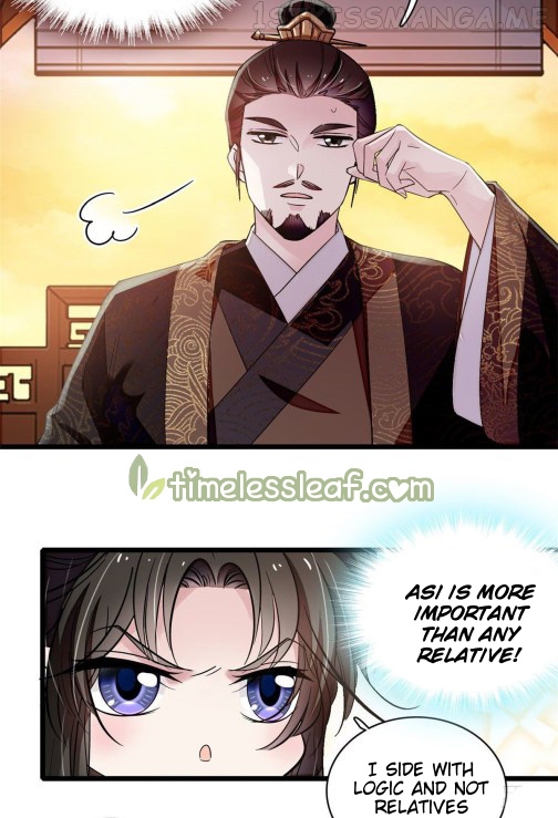 Sijin - Manhua chapter 91.1 - page 7