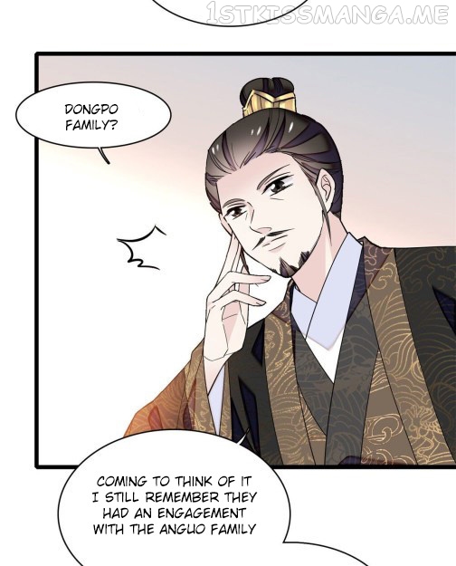 Sijin - Manhua chapter 90.2 - page 23