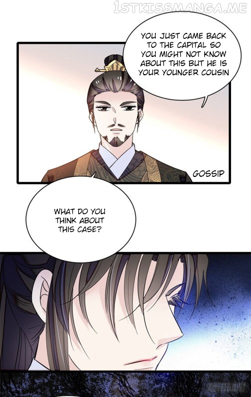 Sijin - Manhua chapter 90.2 - page 25