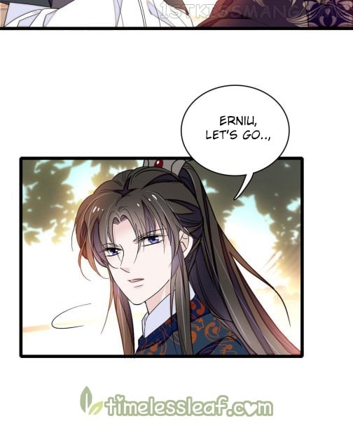Sijin - Manhua chapter 90.2 - page 4