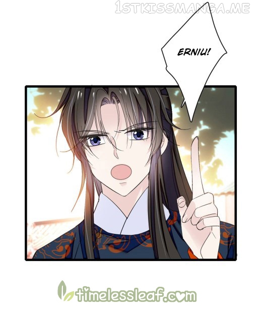 Sijin - Manhua chapter 90.2 - page 6