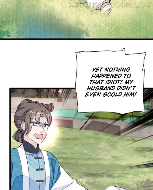 Sijin - Manhua chapter 90.1 - page 17