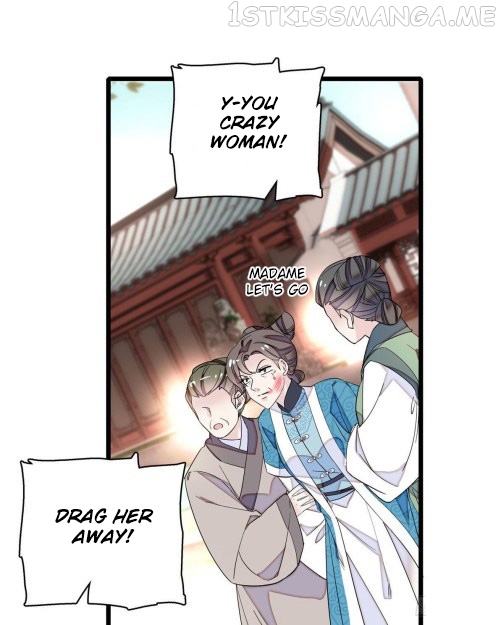 Sijin - Manhua chapter 90.1 - page 23