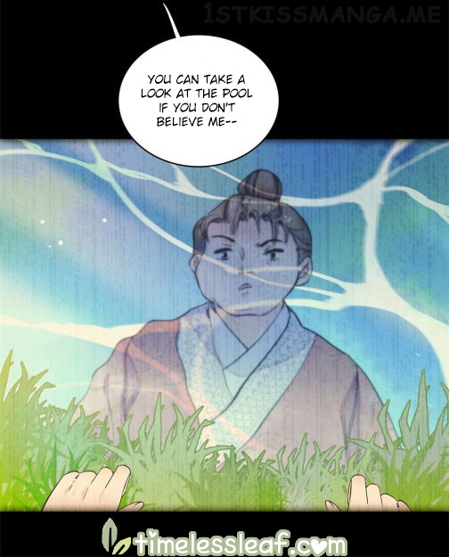 Sijin - Manhua chapter 90.1 - page 7