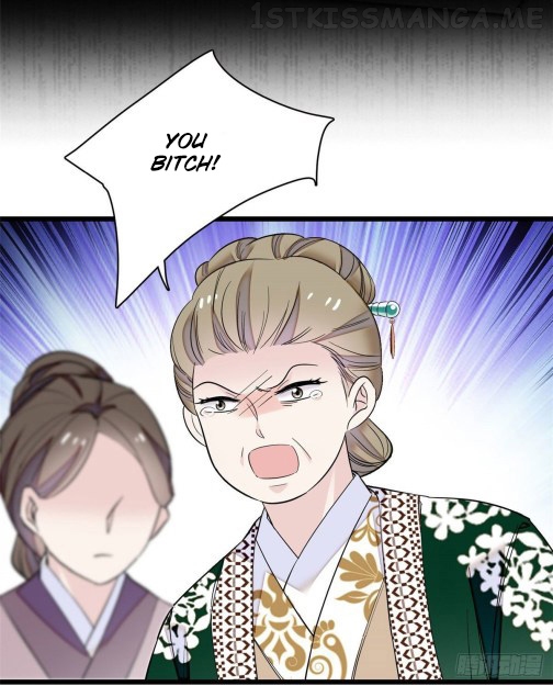 Sijin - Manhua chapter 90.1 - page 9