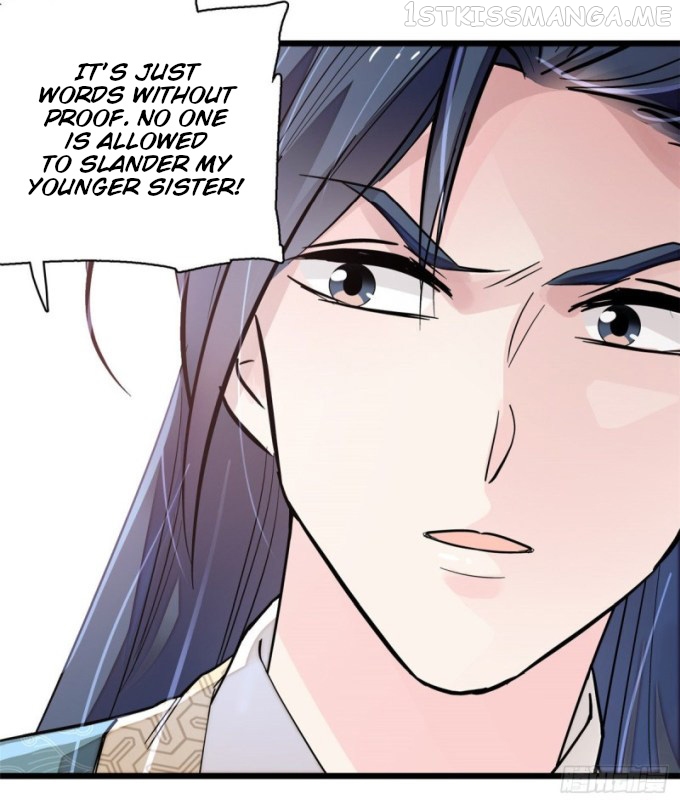Sijin - Manhua chapter 88.3 - page 3