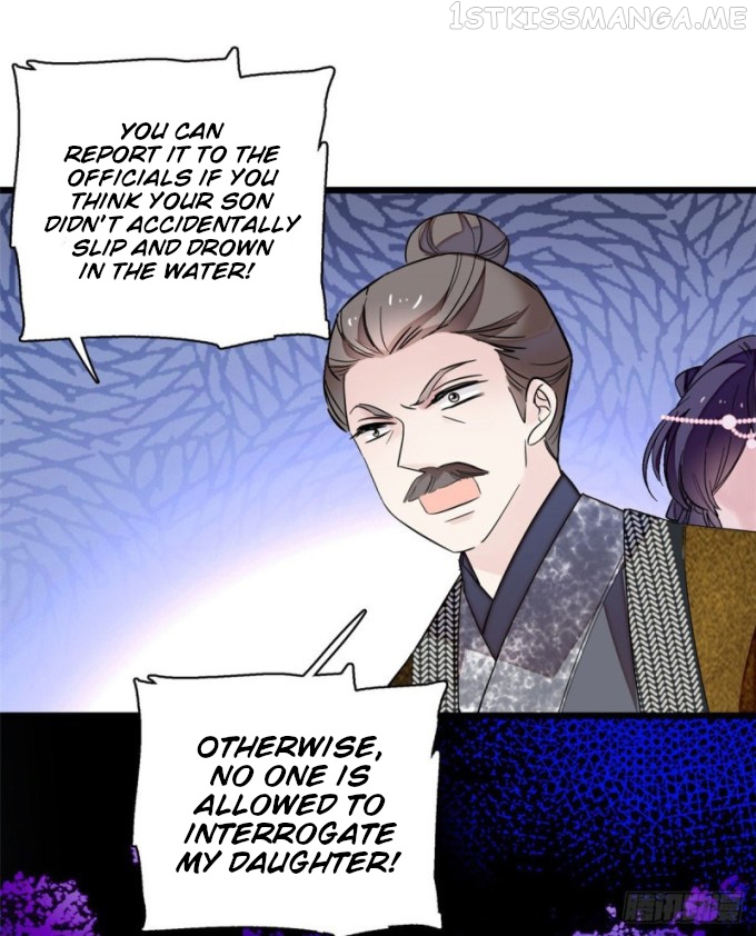 Sijin - Manhua chapter 88.3 - page 8