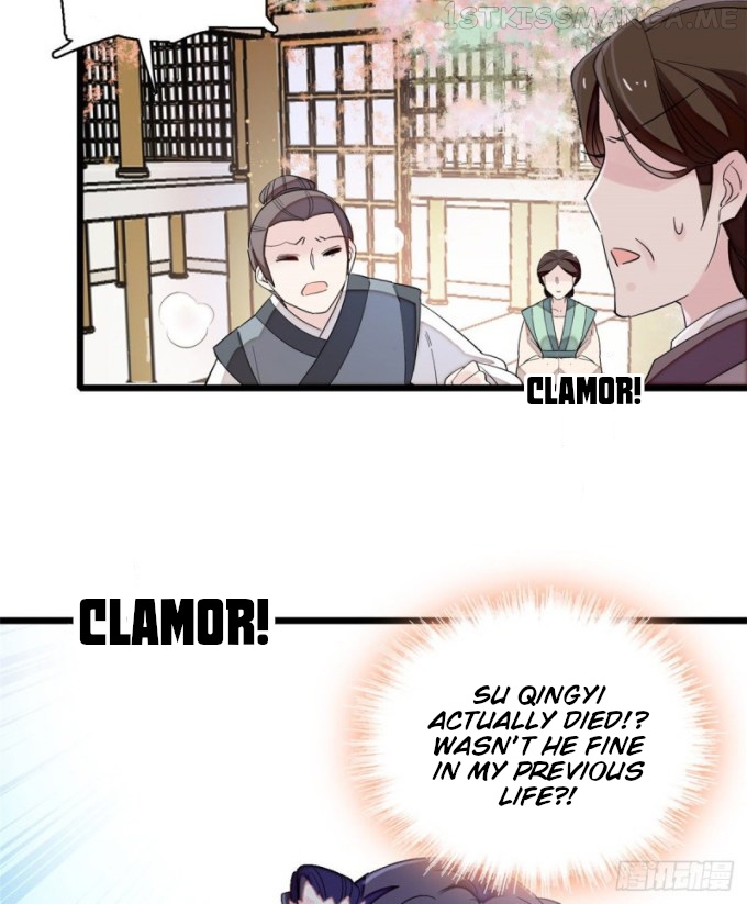 Sijin - Manhua chapter 88.2 - page 2