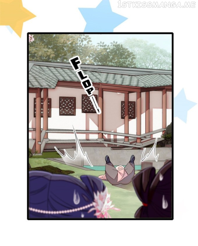Sijin - Manhua chapter 88.1 - page 12