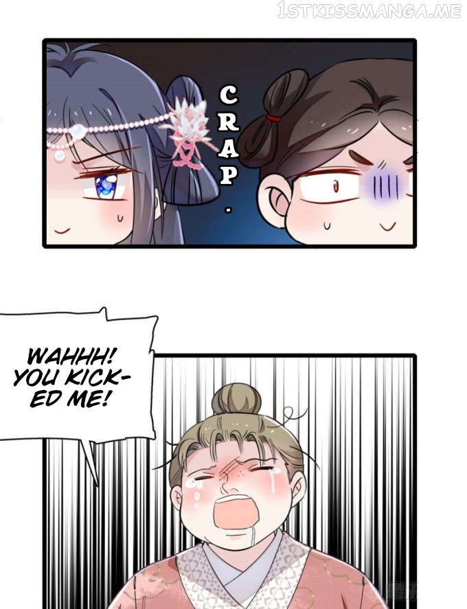 Sijin - Manhua chapter 88.1 - page 13