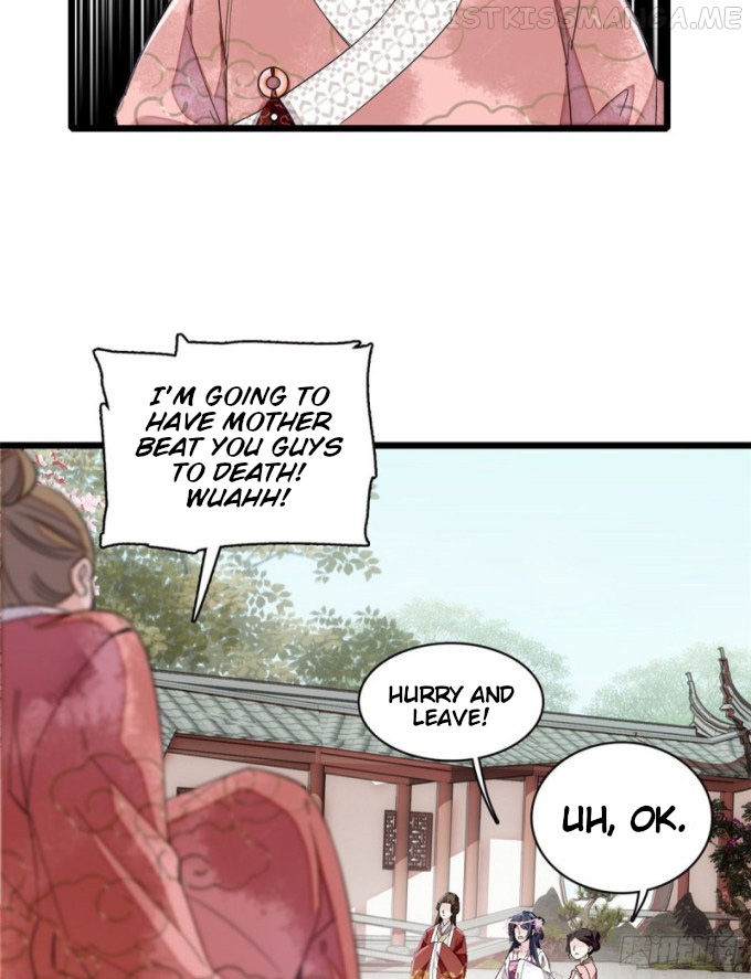 Sijin - Manhua chapter 88.1 - page 14