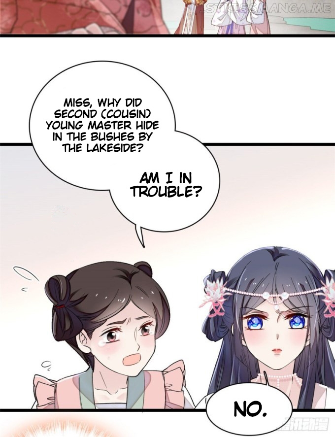 Sijin - Manhua chapter 88.1 - page 15