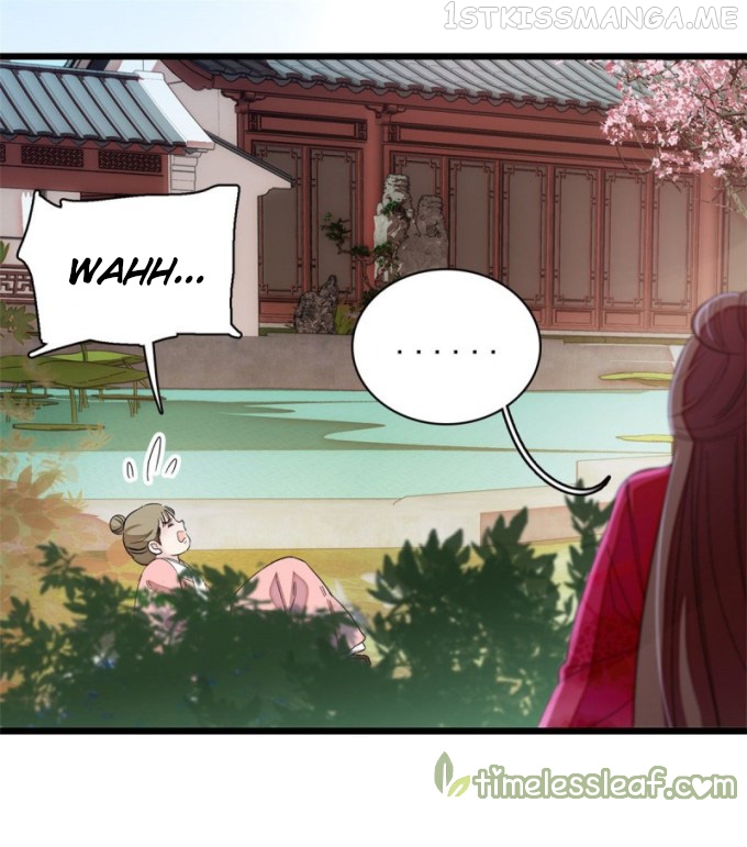 Sijin - Manhua chapter 88.1 - page 17
