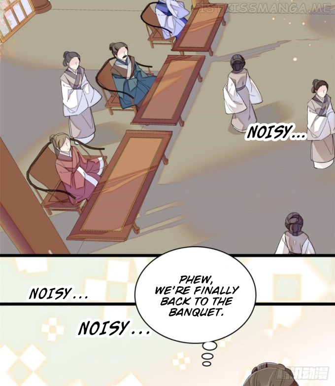 Sijin - Manhua chapter 88.1 - page 19