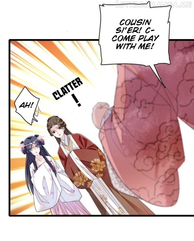 Sijin - Manhua chapter 88.1 - page 6