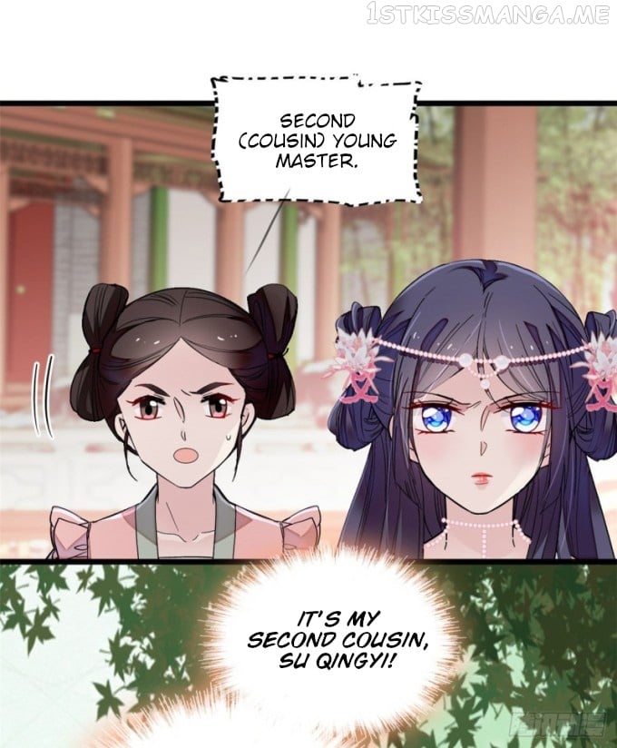 Sijin - Manhua chapter 88.1 - page 7