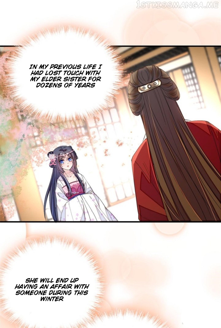 Sijin - Manhua chapter 87.3 - page 5