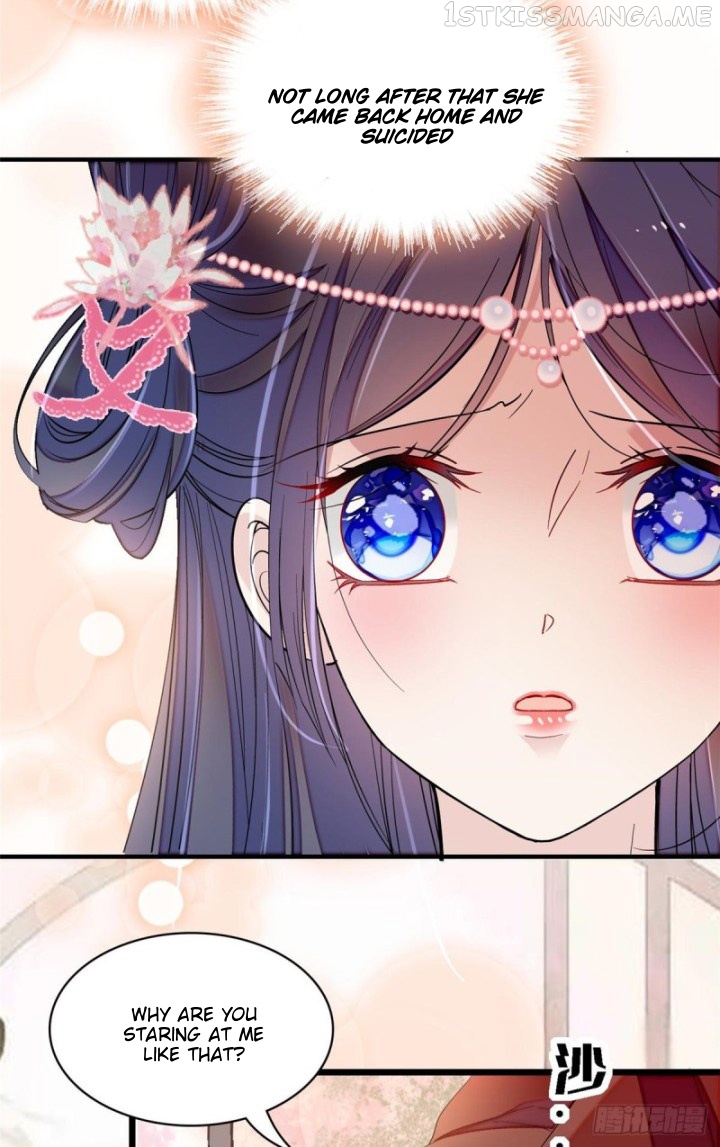 Sijin - Manhua chapter 87.3 - page 6