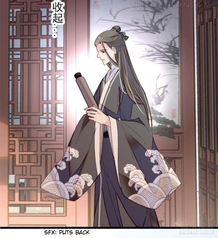 Sijin - Manhua chapter 87.2 - page 14