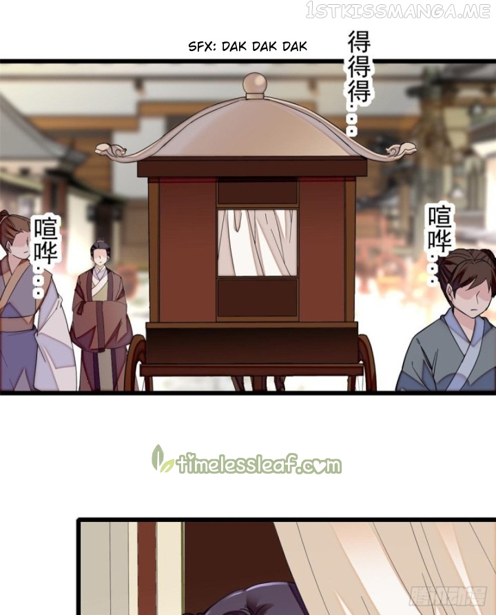 Sijin - Manhua chapter 87.2 - page 17