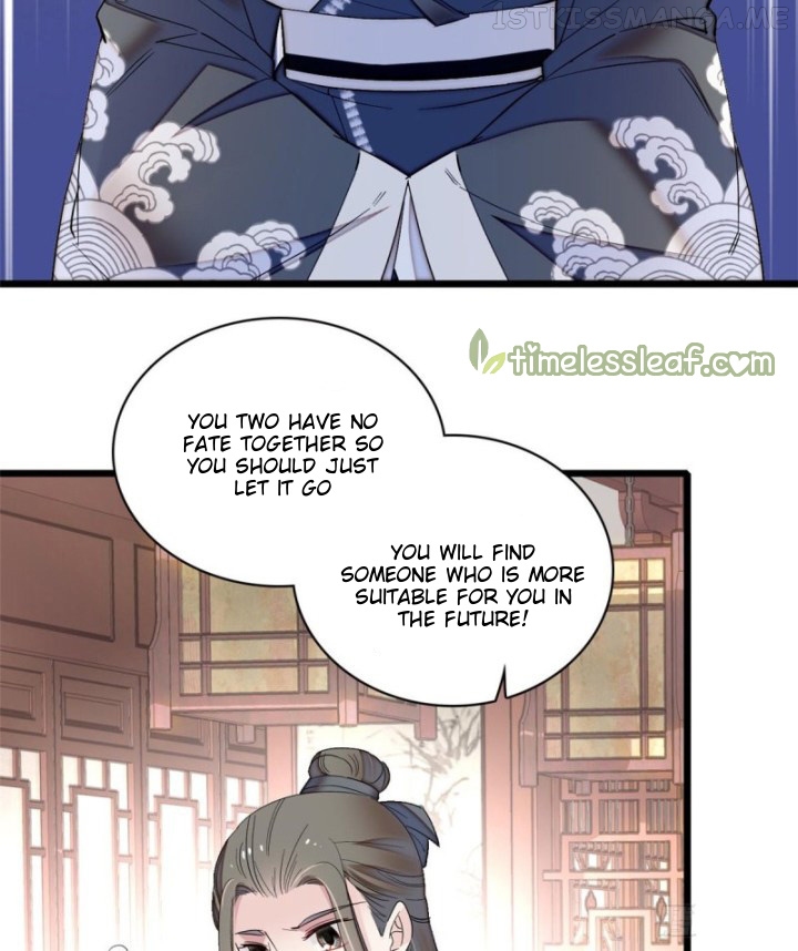 Sijin - Manhua chapter 87.2 - page 7
