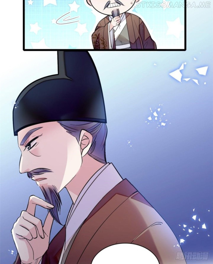 Sijin - Manhua chapter 87.1 - page 18