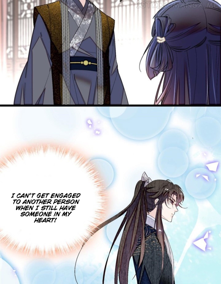 Sijin - Manhua chapter 87.1 - page 6