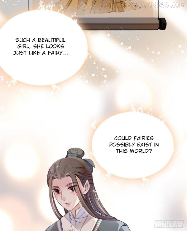 Sijin - Manhua chapter 86.1 - page 14