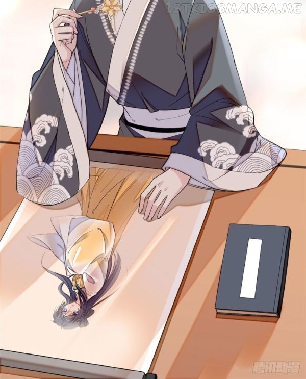Sijin - Manhua chapter 86.1 - page 15