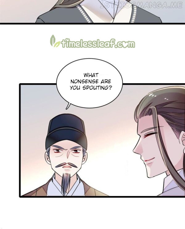 Sijin - Manhua chapter 86.1 - page 19