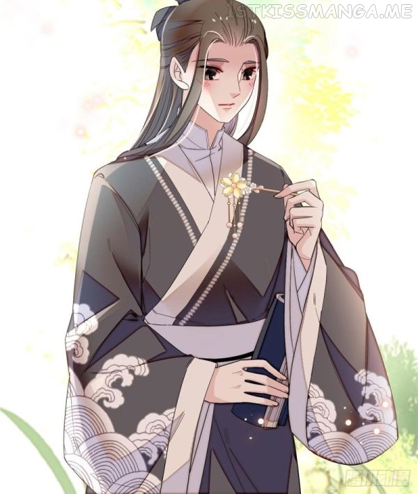Sijin - Manhua chapter 86.1 - page 7