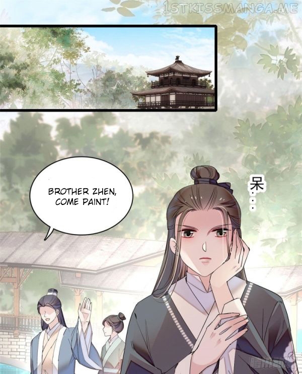 Sijin - Manhua chapter 86.1 - page 8