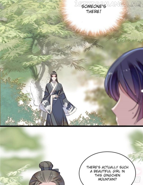 Sijin - Manhua chapter 85.2 - page 27