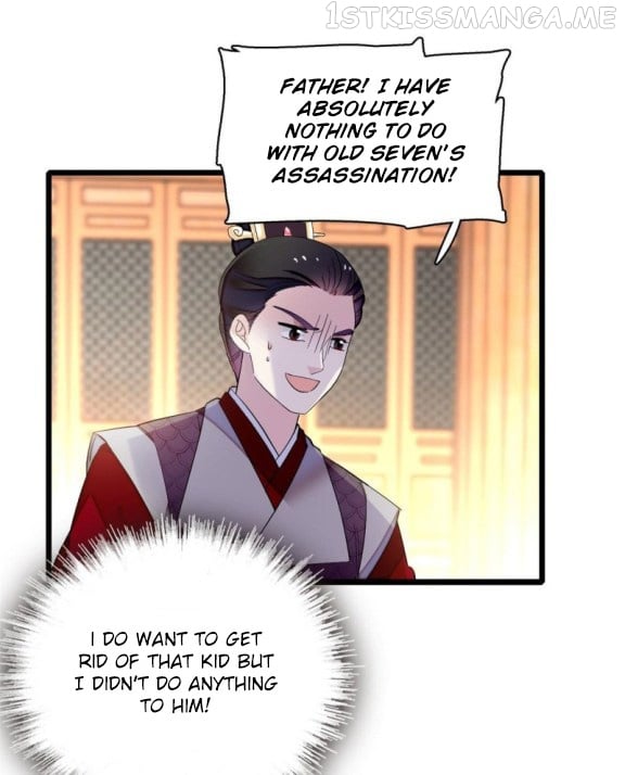 Sijin - Manhua chapter 85.2 - page 7