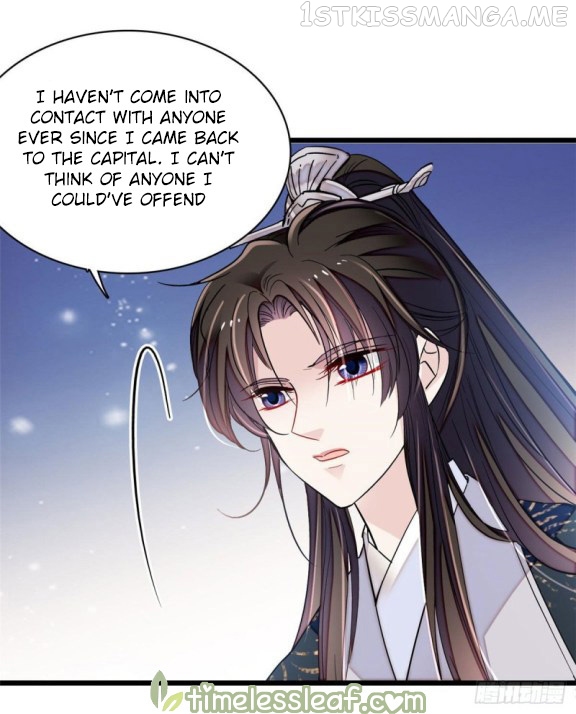 Sijin - Manhua chapter 85.1 - page 11