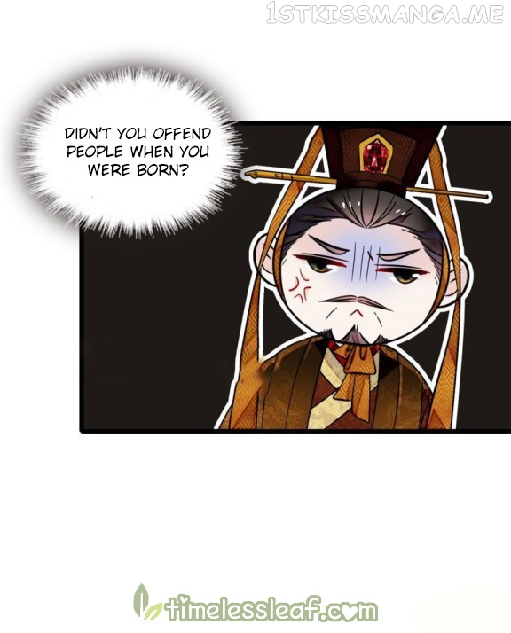 Sijin - Manhua chapter 85.1 - page 12