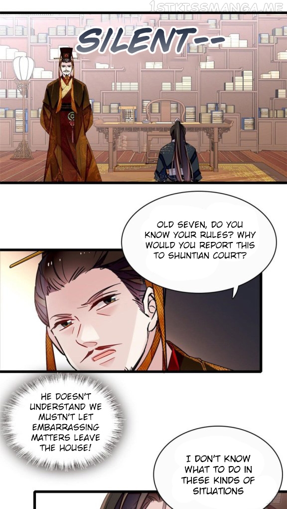 Sijin - Manhua chapter 85.1 - page 16